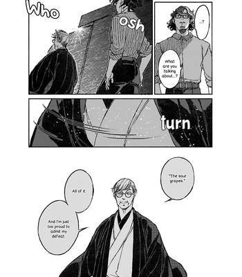 [WATANUKI Yoshiko] Tonari no Hyakkai Kenbunroku – Vol.02 [Eng] – Gay Manga sex 54