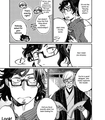 [WATANUKI Yoshiko] Tonari no Hyakkai Kenbunroku – Vol.02 [Eng] – Gay Manga sex 64