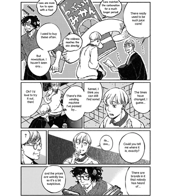 [WATANUKI Yoshiko] Tonari no Hyakkai Kenbunroku – Vol.02 [Eng] – Gay Manga sex 65