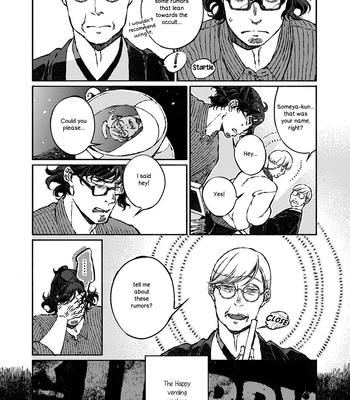 [WATANUKI Yoshiko] Tonari no Hyakkai Kenbunroku – Vol.02 [Eng] – Gay Manga sex 66