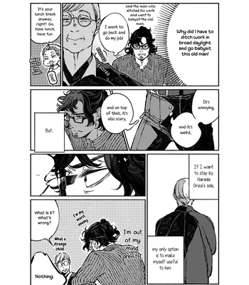 [WATANUKI Yoshiko] Tonari no Hyakkai Kenbunroku – Vol.02 [Eng] – Gay Manga sex 69