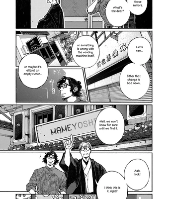 [WATANUKI Yoshiko] Tonari no Hyakkai Kenbunroku – Vol.02 [Eng] – Gay Manga sex 70