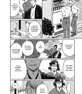 [WATANUKI Yoshiko] Tonari no Hyakkai Kenbunroku – Vol.02 [Eng] – Gay Manga sex 71