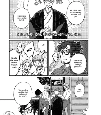 [WATANUKI Yoshiko] Tonari no Hyakkai Kenbunroku – Vol.02 [Eng] – Gay Manga sex 72