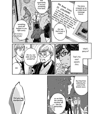 [WATANUKI Yoshiko] Tonari no Hyakkai Kenbunroku – Vol.02 [Eng] – Gay Manga sex 73