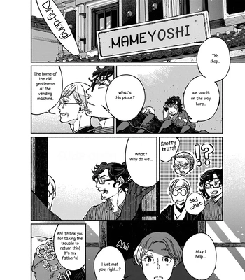[WATANUKI Yoshiko] Tonari no Hyakkai Kenbunroku – Vol.02 [Eng] – Gay Manga sex 83