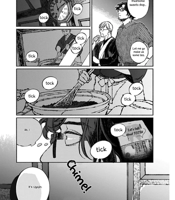 [WATANUKI Yoshiko] Tonari no Hyakkai Kenbunroku – Vol.02 [Eng] – Gay Manga sex 85