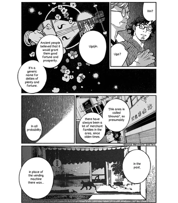 [WATANUKI Yoshiko] Tonari no Hyakkai Kenbunroku – Vol.02 [Eng] – Gay Manga sex 86