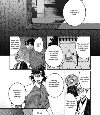 [WATANUKI Yoshiko] Tonari no Hyakkai Kenbunroku – Vol.02 [Eng] – Gay Manga sex 87