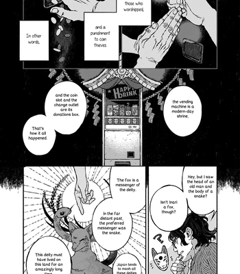[WATANUKI Yoshiko] Tonari no Hyakkai Kenbunroku – Vol.02 [Eng] – Gay Manga sex 89