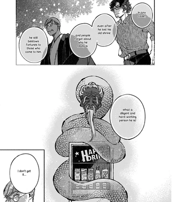 [WATANUKI Yoshiko] Tonari no Hyakkai Kenbunroku – Vol.02 [Eng] – Gay Manga sex 90