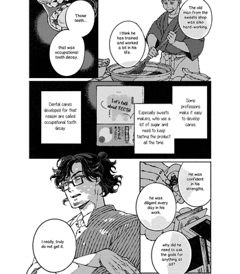[WATANUKI Yoshiko] Tonari no Hyakkai Kenbunroku – Vol.02 [Eng] – Gay Manga sex 91