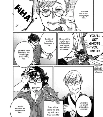 [WATANUKI Yoshiko] Tonari no Hyakkai Kenbunroku – Vol.02 [Eng] – Gay Manga sex 93