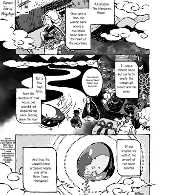 [WATANUKI Yoshiko] Tonari no Hyakkai Kenbunroku – Vol.02 [Eng] – Gay Manga sex 165