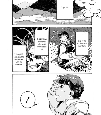 [WATANUKI Yoshiko] Tonari no Hyakkai Kenbunroku – Vol.02 [Eng] – Gay Manga sex 166