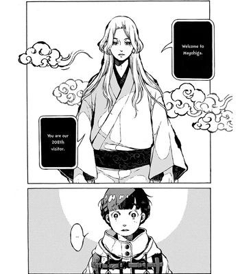 [WATANUKI Yoshiko] Tonari no Hyakkai Kenbunroku – Vol.02 [Eng] – Gay Manga sex 168