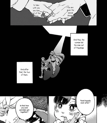 [WATANUKI Yoshiko] Tonari no Hyakkai Kenbunroku – Vol.02 [Eng] – Gay Manga sex 179