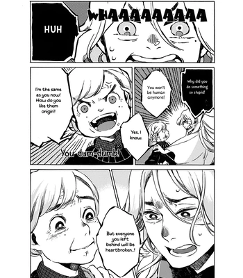 [WATANUKI Yoshiko] Tonari no Hyakkai Kenbunroku – Vol.02 [Eng] – Gay Manga sex 202