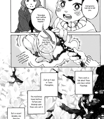[WATANUKI Yoshiko] Tonari no Hyakkai Kenbunroku – Vol.02 [Eng] – Gay Manga sex 205