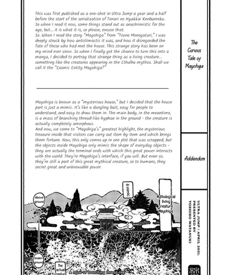 [WATANUKI Yoshiko] Tonari no Hyakkai Kenbunroku – Vol.02 [Eng] – Gay Manga sex 207