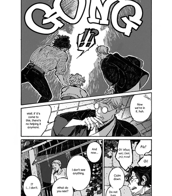 [WATANUKI Yoshiko] Tonari no Hyakkai Kenbunroku – Vol.02 [Eng] – Gay Manga sex 109