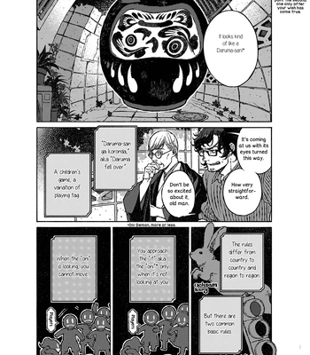 [WATANUKI Yoshiko] Tonari no Hyakkai Kenbunroku – Vol.02 [Eng] – Gay Manga sex 112