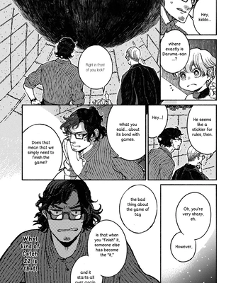 [WATANUKI Yoshiko] Tonari no Hyakkai Kenbunroku – Vol.02 [Eng] – Gay Manga sex 114