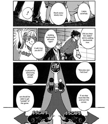 [WATANUKI Yoshiko] Tonari no Hyakkai Kenbunroku – Vol.02 [Eng] – Gay Manga sex 115