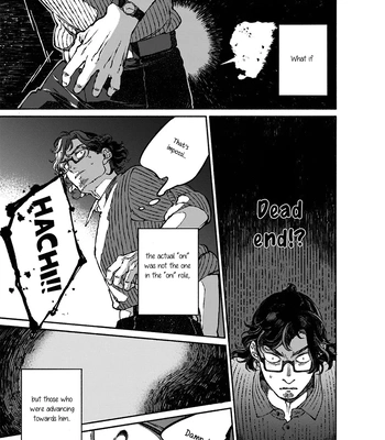 [WATANUKI Yoshiko] Tonari no Hyakkai Kenbunroku – Vol.02 [Eng] – Gay Manga sex 118