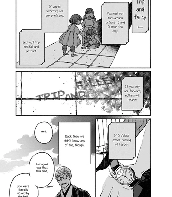 [WATANUKI Yoshiko] Tonari no Hyakkai Kenbunroku – Vol.02 [Eng] – Gay Manga sex 123