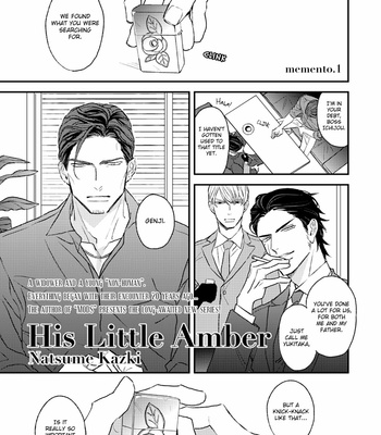 [Natsume Kazuki] His Little Amber (update c.3.5+4) [Eng] – Gay Manga sex 7