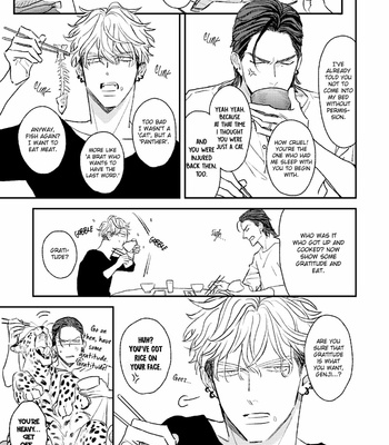 [Natsume Kazuki] His Little Amber (update c.3.5+4) [Eng] – Gay Manga sex 12