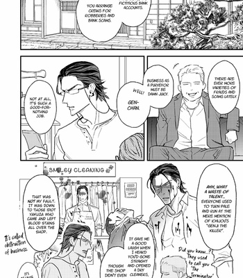 [Natsume Kazuki] His Little Amber (update c.3.5+4) [Eng] – Gay Manga sex 15