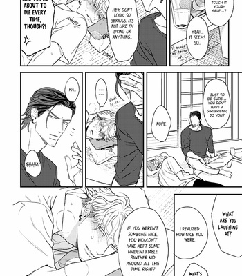 [Natsume Kazuki] His Little Amber (update c.3.5+4) [Eng] – Gay Manga sex 27