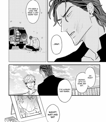 [Natsume Kazuki] His Little Amber (update c.3.5+4) [Eng] – Gay Manga sex 49