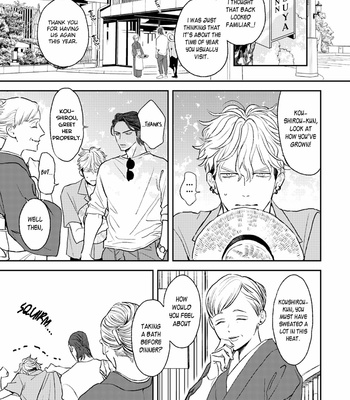 [Natsume Kazuki] His Little Amber (update c.3.5+4) [Eng] – Gay Manga sex 72