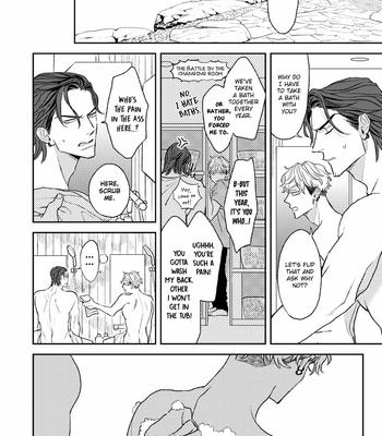 [Natsume Kazuki] His Little Amber (update c.3.5+4) [Eng] – Gay Manga sex 73