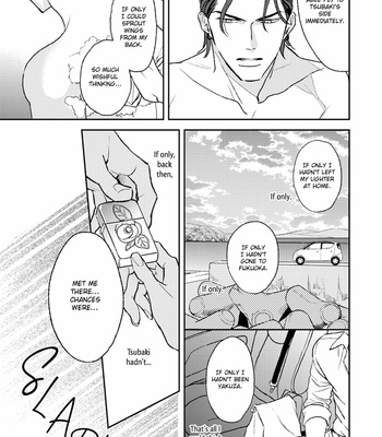 [Natsume Kazuki] His Little Amber (update c.3.5+4) [Eng] – Gay Manga sex 78