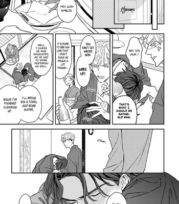 [Natsume Kazuki] His Little Amber (update c.3.5+4) [Eng] – Gay Manga sex 80
