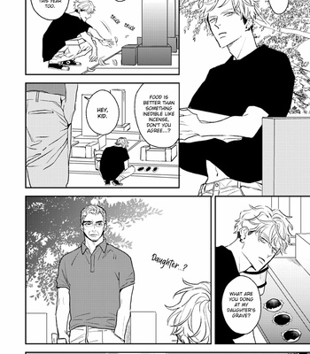 [Natsume Kazuki] His Little Amber (update c.3.5+4) [Eng] – Gay Manga sex 85