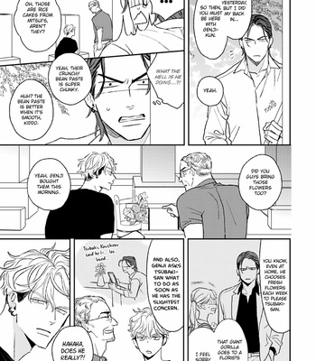 [Natsume Kazuki] His Little Amber (update c.3.5+4) [Eng] – Gay Manga sex 86