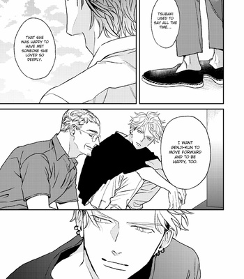 [Natsume Kazuki] His Little Amber (update c.3.5+4) [Eng] – Gay Manga sex 88