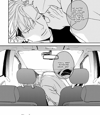 [Natsume Kazuki] His Little Amber (update c.3.5+4) [Eng] – Gay Manga sex 97