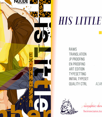 [Natsume Kazuki] His Little Amber (update c.3.5+4) [Eng] – Gay Manga sex 101