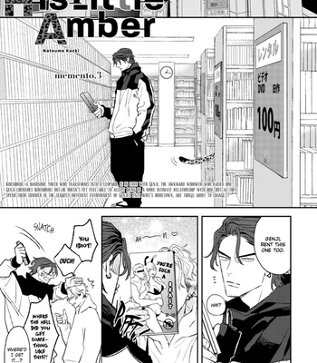 [Natsume Kazuki] His Little Amber (update c.3.5+4) [Eng] – Gay Manga sex 106