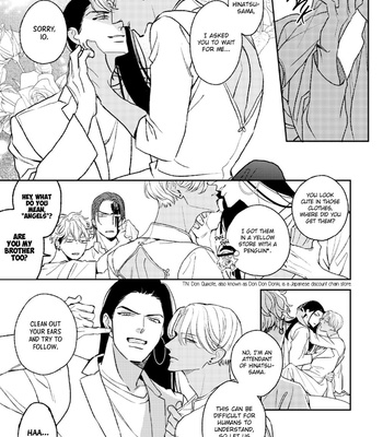 [Natsume Kazuki] His Little Amber (update c.3.5+4) [Eng] – Gay Manga sex 120