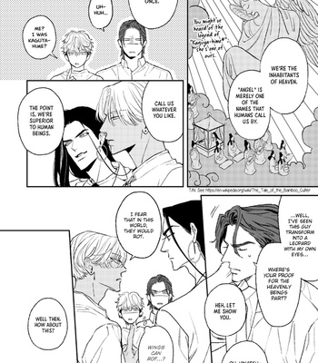 [Natsume Kazuki] His Little Amber (update c.3.5+4) [Eng] – Gay Manga sex 121