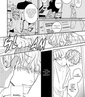 [Natsume Kazuki] His Little Amber (update c.3.5+4) [Eng] – Gay Manga sex 129