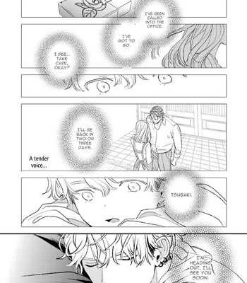 [Natsume Kazuki] His Little Amber (update c.3.5+4) [Eng] – Gay Manga sex 147