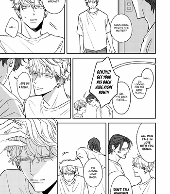 [Natsume Kazuki] His Little Amber (update c.3.5+4) [Eng] – Gay Manga sex 184